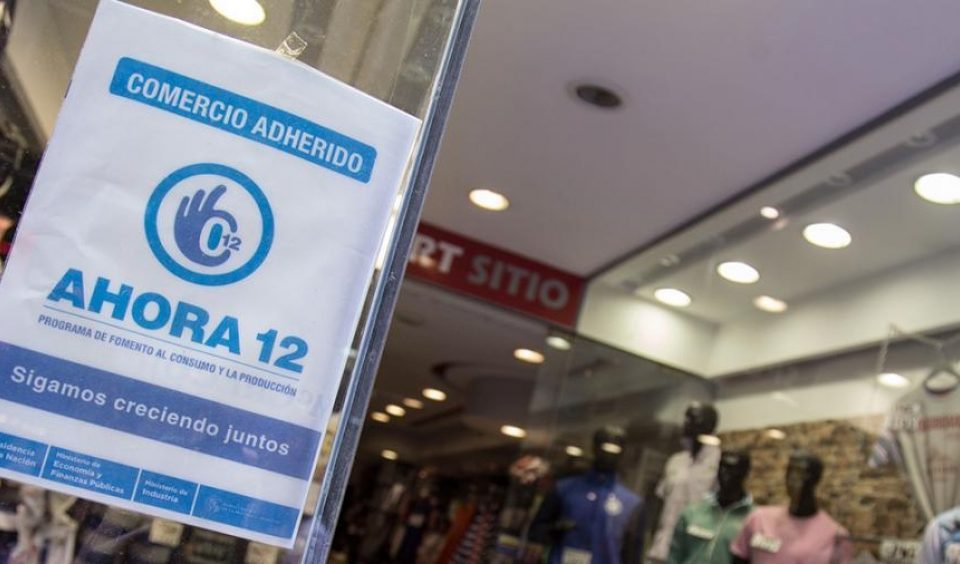 PREPARAN UN AHORA 12 DE CUOTAS SIN INTERÉS PARA COMPRAR ELECTRODOMÉSTICOS